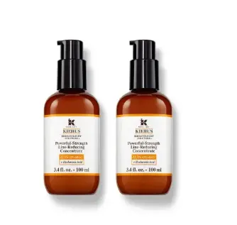 Kiehl's  VC精华100ml*2