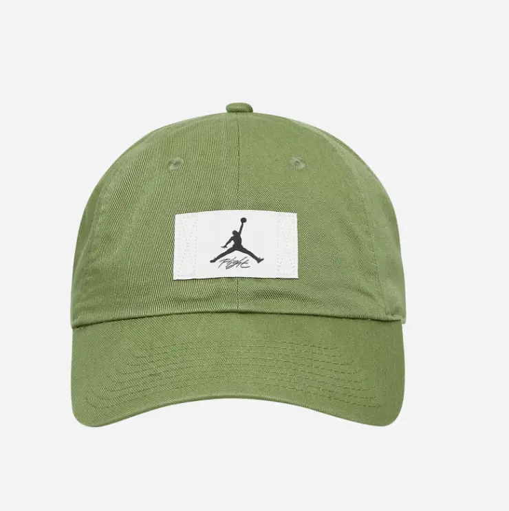 Nike Jordan 浅橄榄色 logo鸭舌帽
