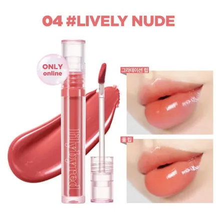 Lilybyred 水光玻璃唇釉
