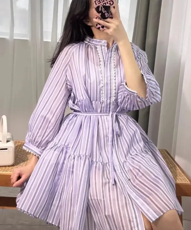 SANDRO 紫色条纹亚麻裙