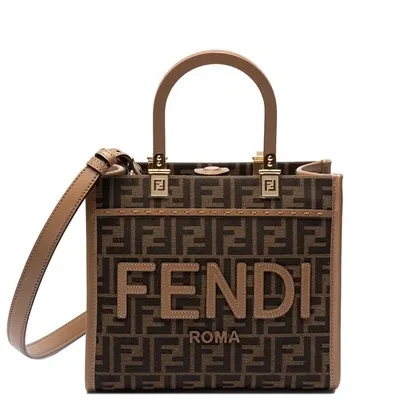 Fendi Sunshine 小号老花斜挎包