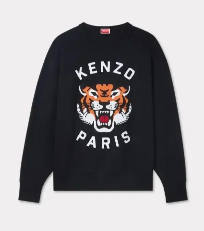 费启鸣同款！KENZO 虎头卫衣