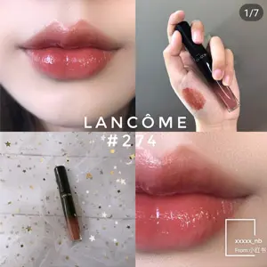 Lancome兰蔻 金纯亮彩唇釉 274奶茶色BEIGE SENSATION