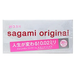 小降！Sagami相模原创 002超薄安全套 20只