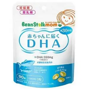 BeanStalkMom 雪印 孕产妇深海鱼油DHA 90粒