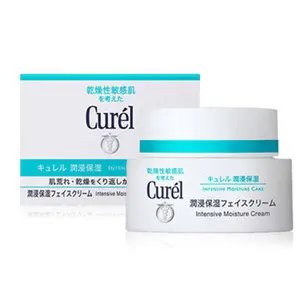 花王 Curel珂润保湿面霜 40g