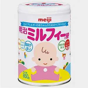 Meiji明治 全阶段低敏感 HP水解蛋白奶粉 850g 