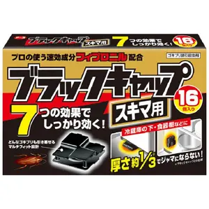 安速小黑帽蟑螂屋 16枚