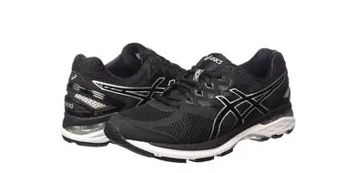 UK 6码起：Asics Gt-2000 4 次顶稳定系撑男士跑鞋