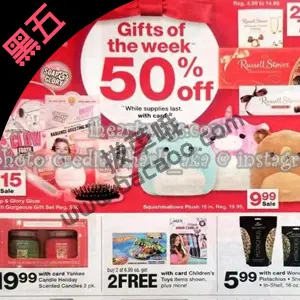 Walgreens 2022 Black Friday黑五促销海报出炉