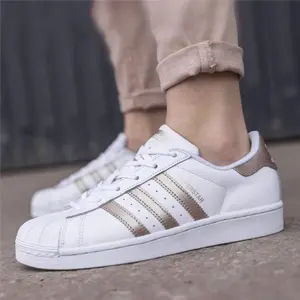 Adidas阿迪达斯Superstar女款玫瑰金贝壳头