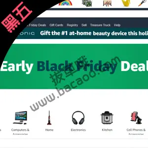 Amazon美亚 2022 Black Friday黑五抢先报