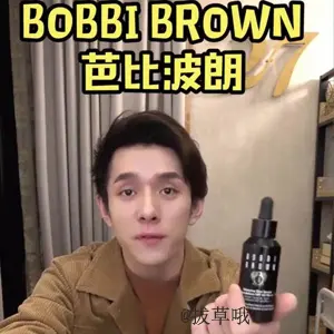 李佳琦推荐！Bobbi Brown芭比波朗虫草粉底液