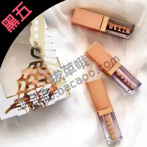 Stila Cosmetics美国官网25日促销 第二日