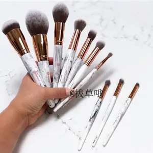 BH Cosmetics Marble Luxe化妆刷10支套