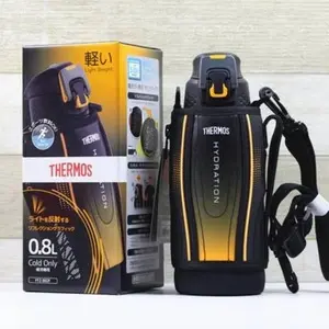 Thermos膳魔师 真空隔热运动水杯 0.8L FFZ-802F