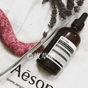 Mankind现有AESOP伊索全线无门槛75折促销