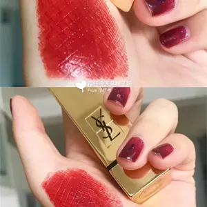包税！YSL 圣罗兰方管 唇膏 83号烂番茄色