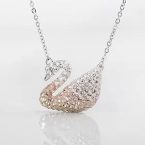 Swarovski 施华洛世奇 大号标志性天鹅吊坠 5215034