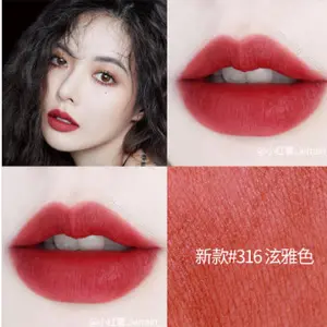 MAC魅可哑光磨砂唇膏新色316