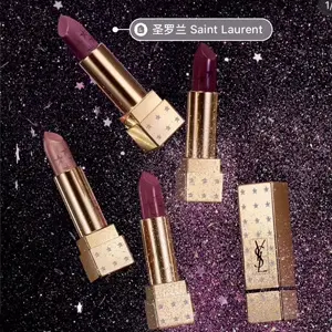 YSL Rouge Pur Couture星河限定方管唇膏