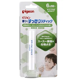 pigeon贝亲 婴儿植物芳香鼻通棒