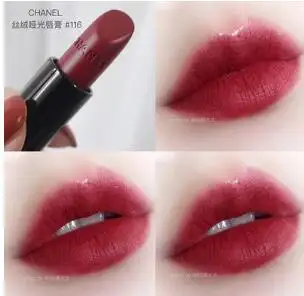 Chanel 香奈儿黑管磨砂哑光丝绒唇膏口红  #116 Extreme 3.5g