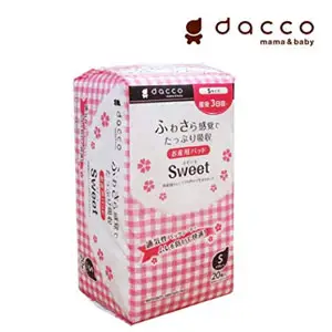 Dacco三洋 产妇专用产后卫生巾 绵柔型