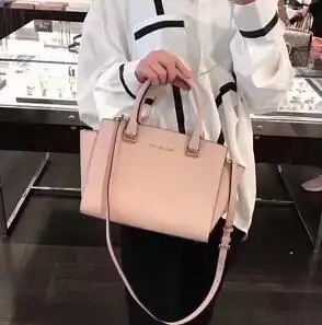 高圆圆同款！MICHAEL Michael Kors Selma 女士皮中号耳朵包