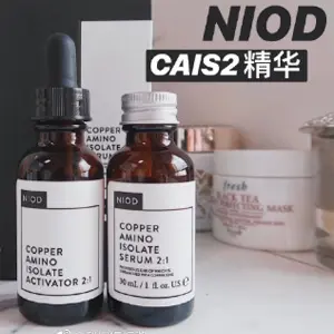 NIOD 蓝铜胜肽修护抗衰精华液 2:1 15ml