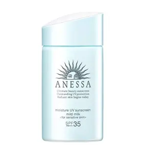 资生堂 ANESSA安耐晒 清爽安耐晒蓝瓶 SPF35 PA+++ 60ml 敏感肌儿童可用