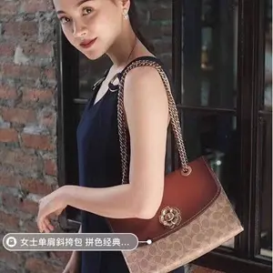 变相打折！Coach Parker In Colorblock复古经典单肩包