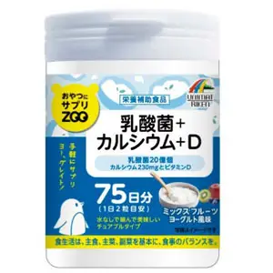 UNIMAT 乳酸菌ZOO钙片咀嚼片 儿童孕妇青少年成人补钙 150g