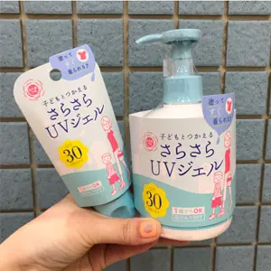 石泽研究所 SPF30 PA+++ 防晒乳 250克
