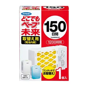 日本VAPE未来 驱蚊器150日 替换装