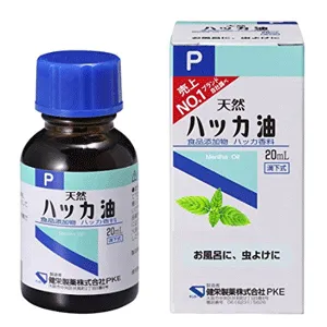 健荣药业 薄荷油P 20ml 