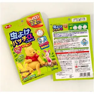 Earth地球制药 维尼熊儿童驱蚊防蚊贴 72枚