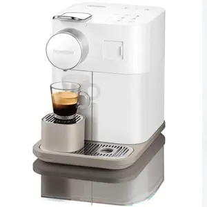 De'Longhi 德龙 Gran Lattissima EN650 胶囊咖啡机