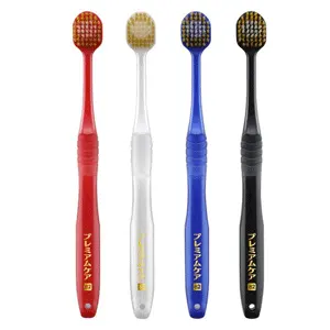 Ebisu惠百施 宽幅系列7列48孔牙刷 3支装（颜色随机）