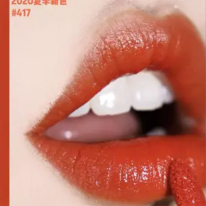 416/417补货 ！Armani阿玛尼 红管唇釉夏季新色 