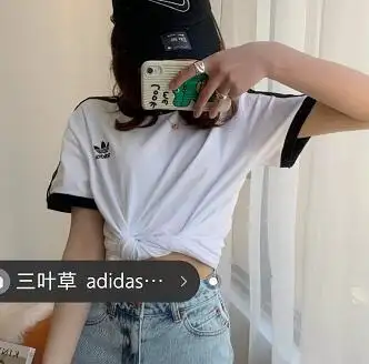 adidas 阿迪达斯 滑板系列 男款三条杠T恤