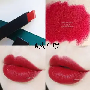 YSL 圣罗兰 细管小金条雾面哑光口红 1/9/18/21