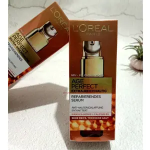 库存浅！L'Oreal欧莱雅 金致臻颜奢养紧妍精华肌底液30ml