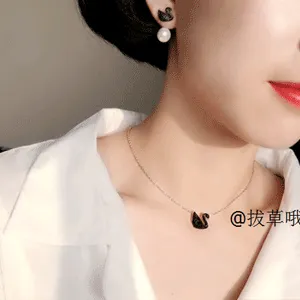 Swarovski施华洛世奇 小黑天鹅项链 图片款