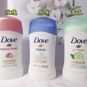 Dove多芬 腋下抑汗止汗膏 40ml*6个装 无酒精 德版