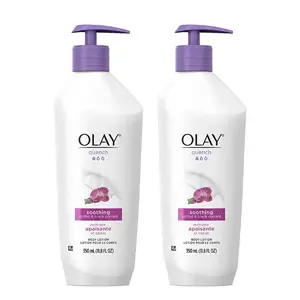 库存浅！OLAY玉兰油 兰花&黑加仑 滋养舒缓身体乳350ml*2瓶装
