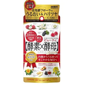Metabolic 酵素酵母乳酸菌活性发酵健康瘦身美容 60粒 