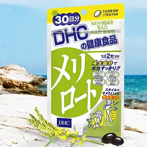 DHC下半身瘦腿纤体片 去水肿 30天量