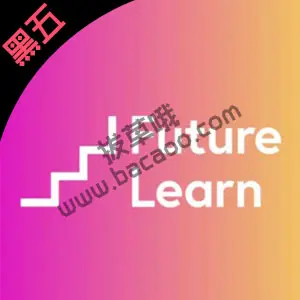 Futurelearn网络教育课程黑五大促在线课程可享7折优惠
