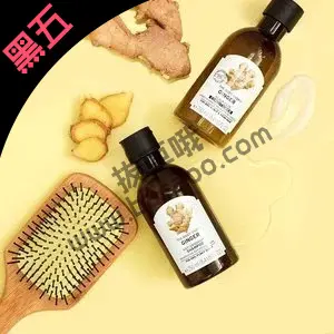 The Body Shop官网黑五全场商品7折促销